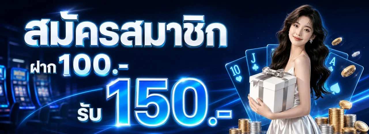 AGNA ทางเข้าเว็บตรง | สล็อต คาสิโน กีฬา หวยออนไลน์